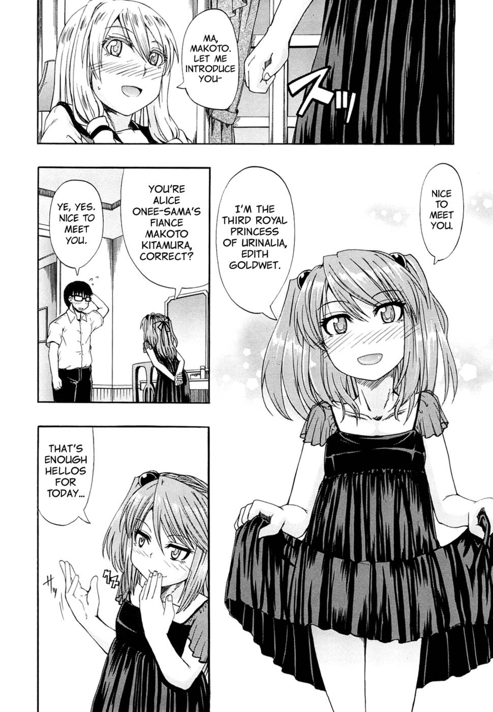 Hentai Manga Comic-Nyou Dou ?-Chapter 2-8